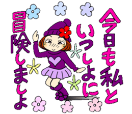 Castor bean-chan 85 sticker #15525941
