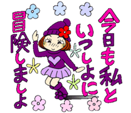 Castor bean-chan 85 sticker #15525941