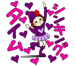 Castor bean-chan 85 sticker #15525946