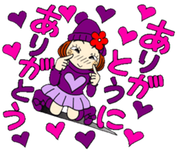 Castor bean-chan 85 sticker #15525949