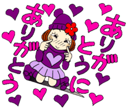Castor bean-chan 85 sticker #15525949