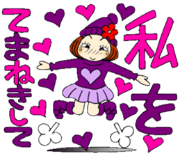 Castor bean-chan 85 sticker #15525950