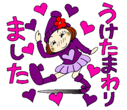 Castor bean-chan 85 sticker #15525951