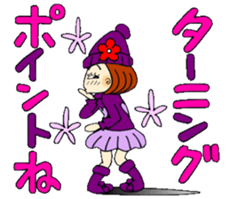 Castor bean-chan 85 sticker #15525953