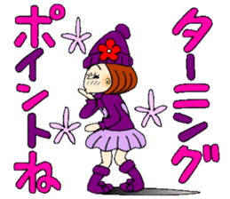 Castor bean-chan 85 sticker #15525953