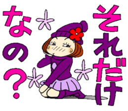 Castor bean-chan 85 sticker #15525956