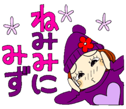 Castor bean-chan 85 sticker #15525958