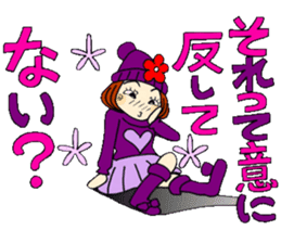 Castor bean-chan 85 sticker #15525959