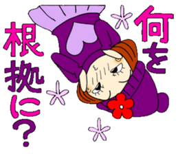 Castor bean-chan 85 sticker #15525960