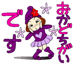 Castor bean-chan 85 sticker #15525961
