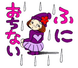 Castor bean-chan 85 sticker #15525962