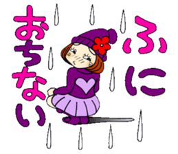 Castor bean-chan 85 sticker #15525962