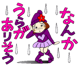 Castor bean-chan 85 sticker #15525963