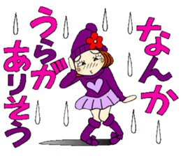 Castor bean-chan 85 sticker #15525963