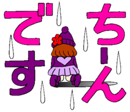 Castor bean-chan 85 sticker #15525966