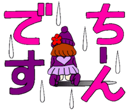 Castor bean-chan 85 sticker #15525966