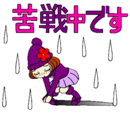 Castor bean-chan 85 sticker #15525967