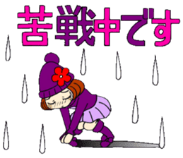 Castor bean-chan 85 sticker #15525967