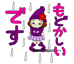 Castor bean-chan 85 sticker #15525968