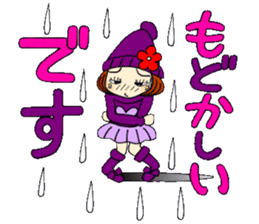 Castor bean-chan 85 sticker #15525968