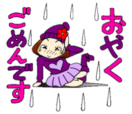 Castor bean-chan 85 sticker #15525969