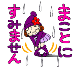 Castor bean-chan 85 sticker #15525971