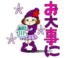 Castor bean-chan 85 sticker #15525974