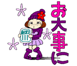 Castor bean-chan 85 sticker #15525974