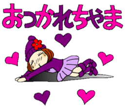 Castor bean-chan 85 sticker #15525975