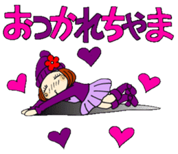 Castor bean-chan 85 sticker #15525975