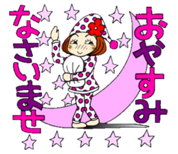 Castor bean-chan 85 sticker #15525976