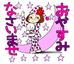 Castor bean-chan 85 sticker #15525976