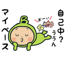 Type B stamp sticker #15526042