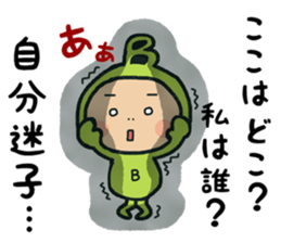 Type B stamp sticker #15526047