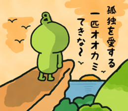 Type B stamp sticker #15526049