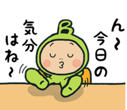 Type B stamp sticker #15526050