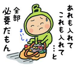 Type B stamp sticker #15526051