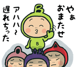 Type B stamp sticker #15526053