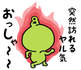 Type B stamp sticker #15526054