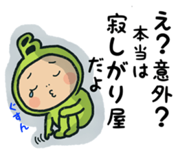 Type B stamp sticker #15526056