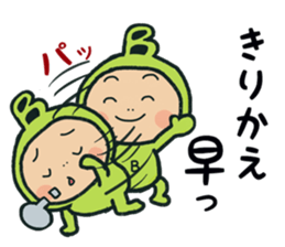 Type B stamp sticker #15526057