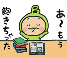 Type B stamp sticker #15526059