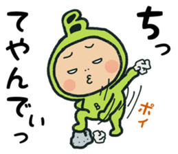 Type B stamp sticker #15526060