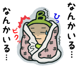 Type B stamp sticker #15526061