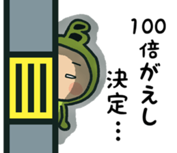 Type B stamp sticker #15526064