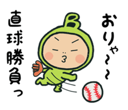 Type B stamp sticker #15526065