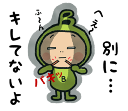 Type B stamp sticker #15526066