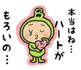 Type B stamp sticker #15526067