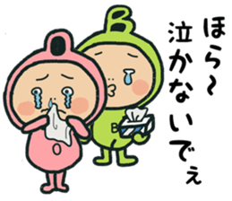 Type B stamp sticker #15526068