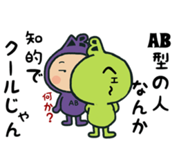 Type B stamp sticker #15526071